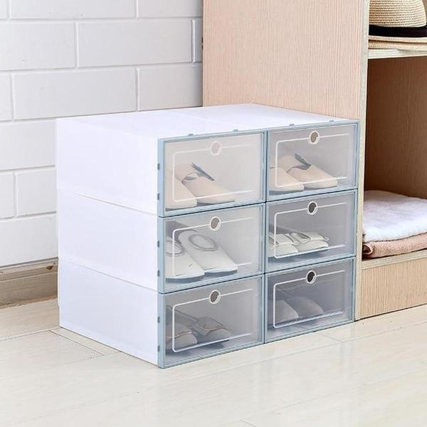 Boîtes de rangement pour chaussures